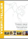 Catalogue Yvert et  Tellier - Asie Francoph. - 2019